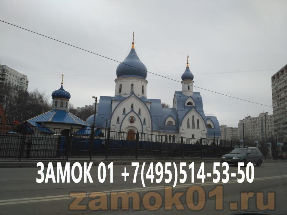 Раз Вы в Орехово — Борисово, то можете привезти его к нам в мастерскую на Шипиловскую улицу.